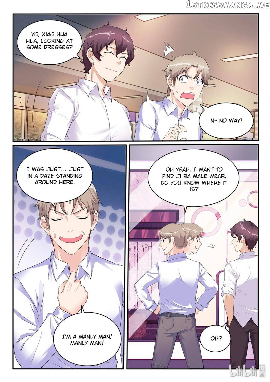 My Wife Is A Fox Spirit chapter 109 - page 7