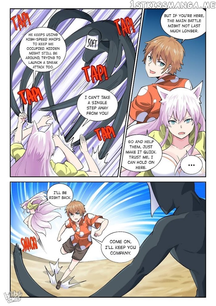 My Wife Is A Fox Spirit chapter 170 - page 12