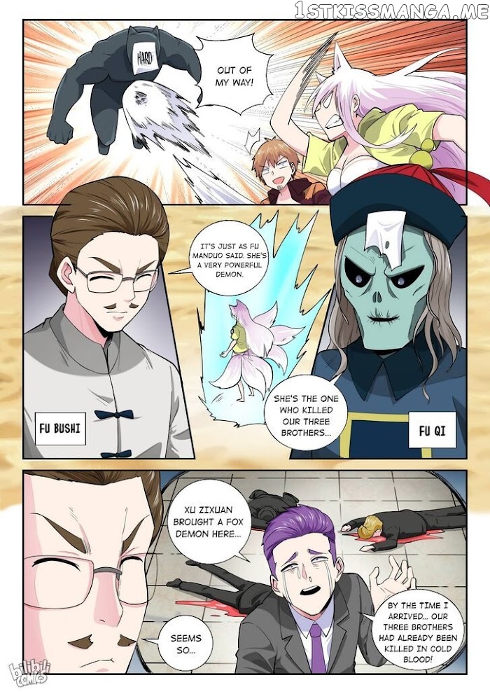 My Wife Is A Fox Spirit chapter 170 - page 14