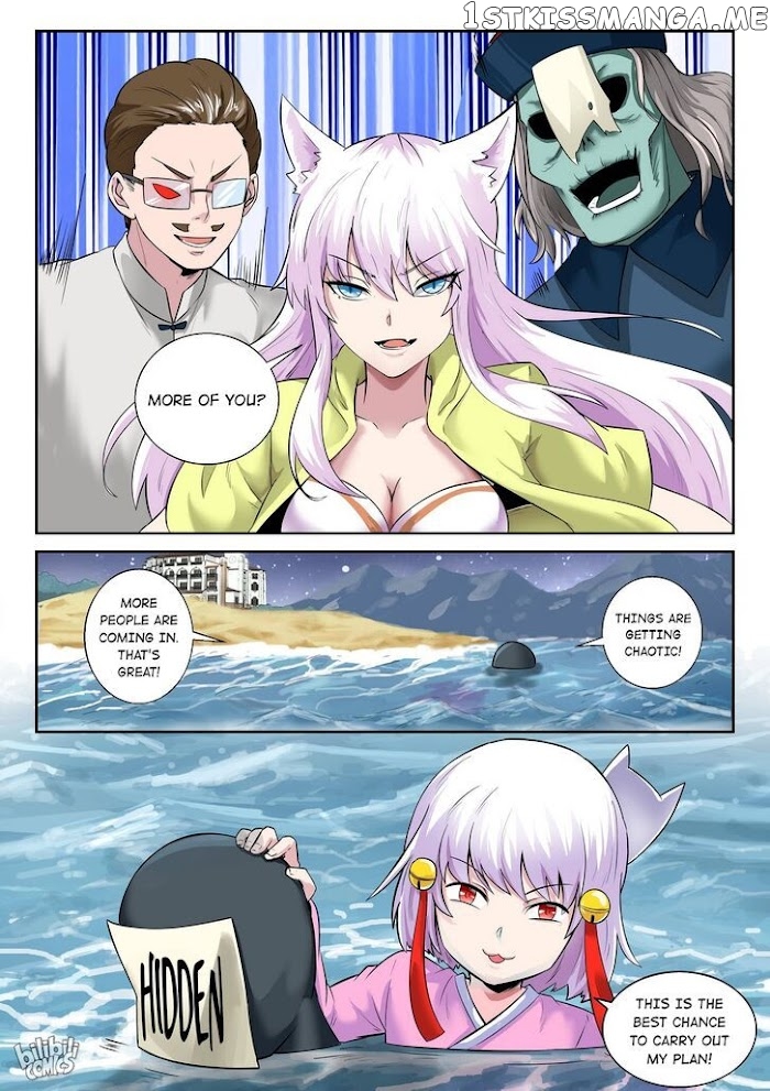 My Wife Is A Fox Spirit chapter 170 - page 17