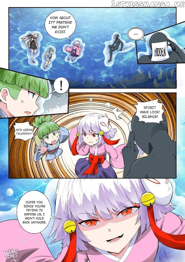 My Wife Is A Fox Spirit chapter 170 - page 2