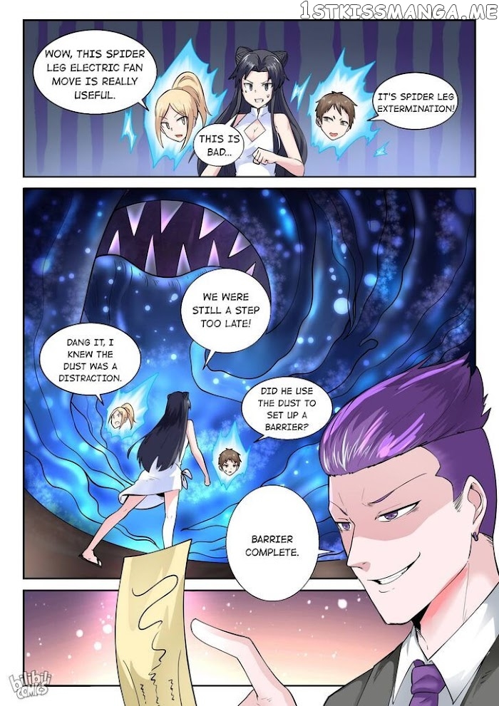 My Wife Is A Fox Spirit chapter 170 - page 7