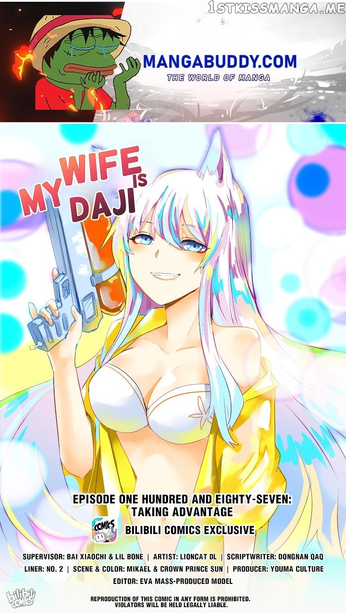 My Wife Is A Fox Spirit chapter 194 - page 1