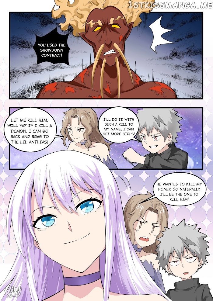 My Wife Is A Fox Spirit chapter 194 - page 15