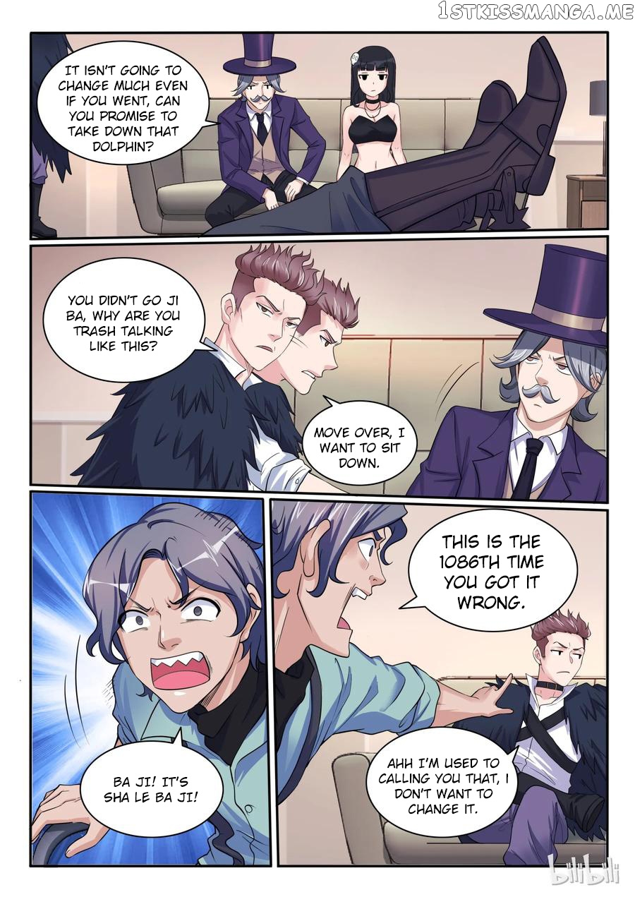 My Wife Is A Fox Spirit chapter 106 - page 10