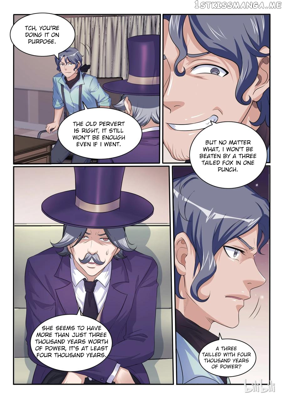 My Wife Is A Fox Spirit chapter 106 - page 11