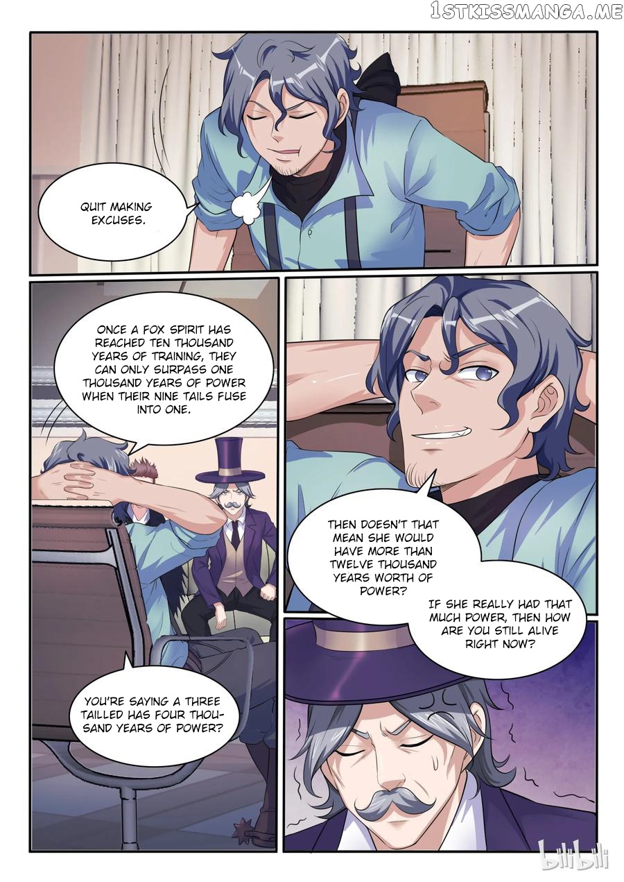My Wife Is A Fox Spirit chapter 106 - page 12
