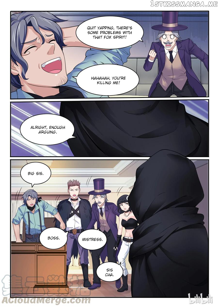 My Wife Is A Fox Spirit chapter 106 - page 13