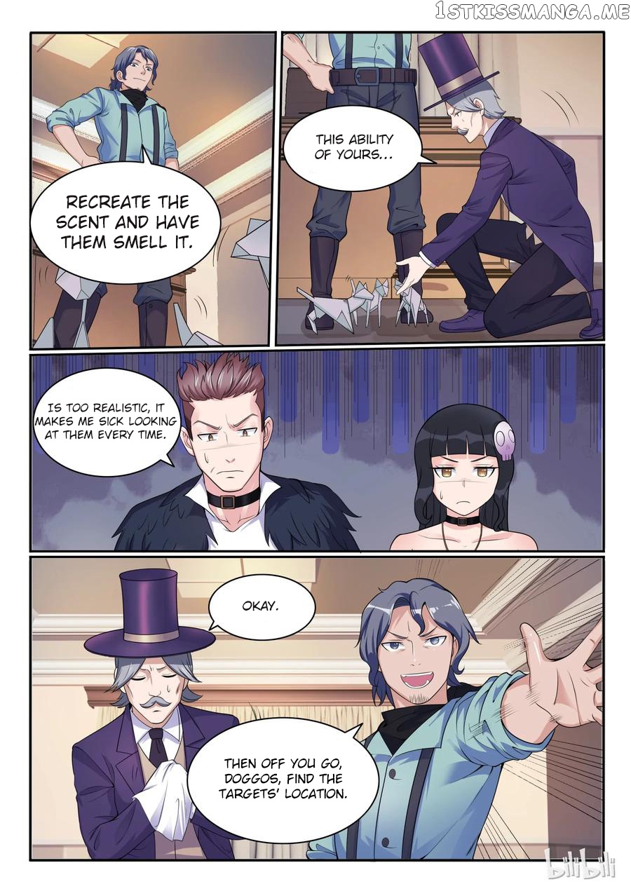 My Wife Is A Fox Spirit chapter 106 - page 16