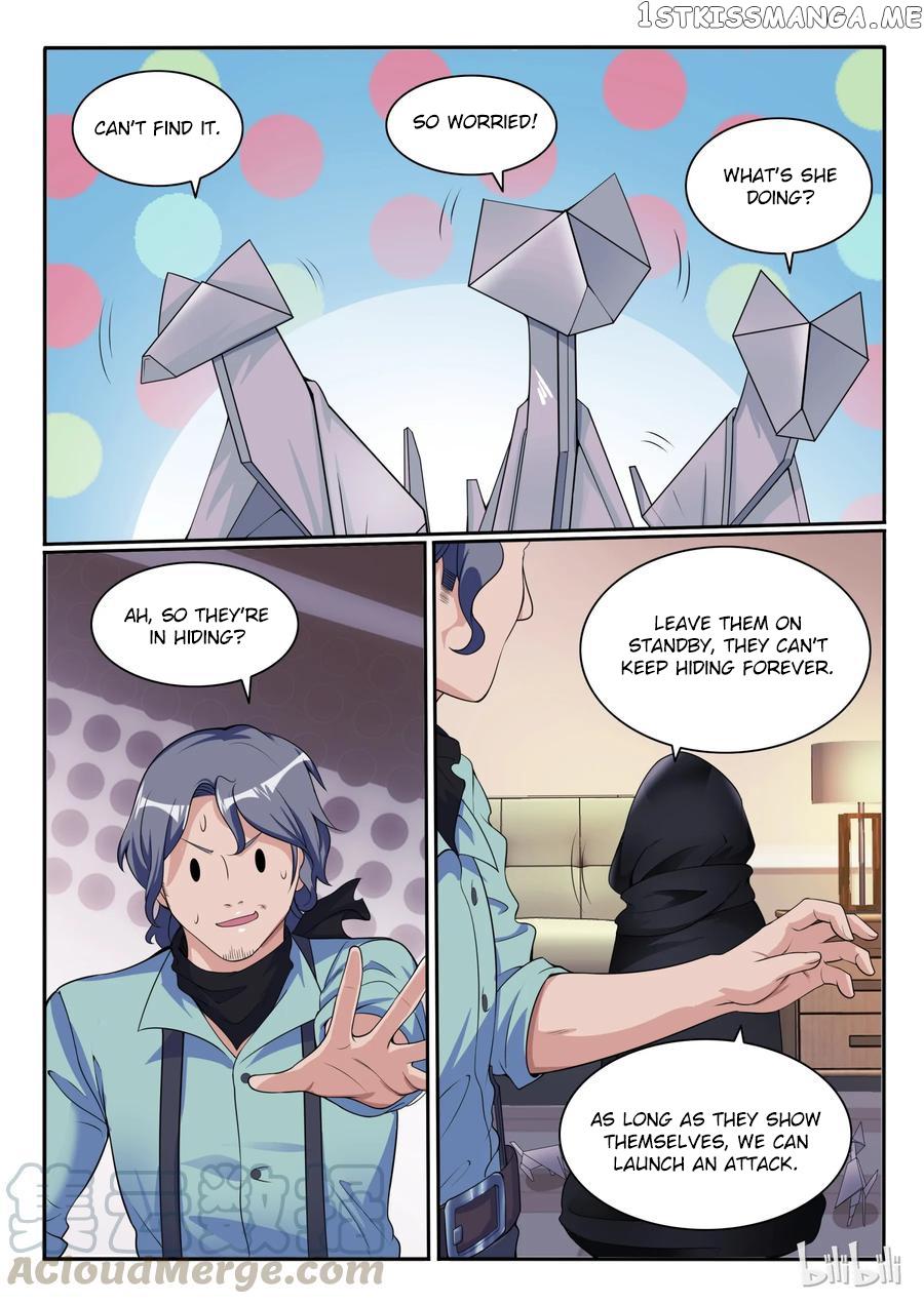 My Wife Is A Fox Spirit chapter 106 - page 17
