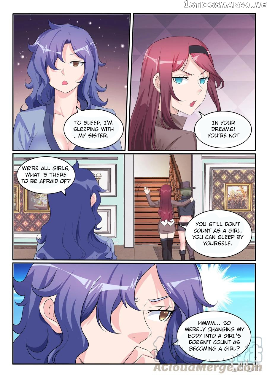 My Wife Is A Fox Spirit chapter 106 - page 5