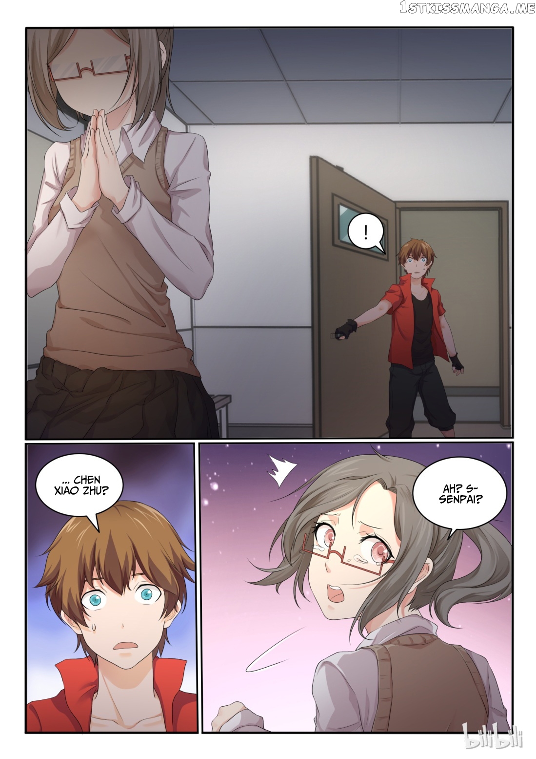 My Wife Is A Fox Spirit chapter 27 - page 4