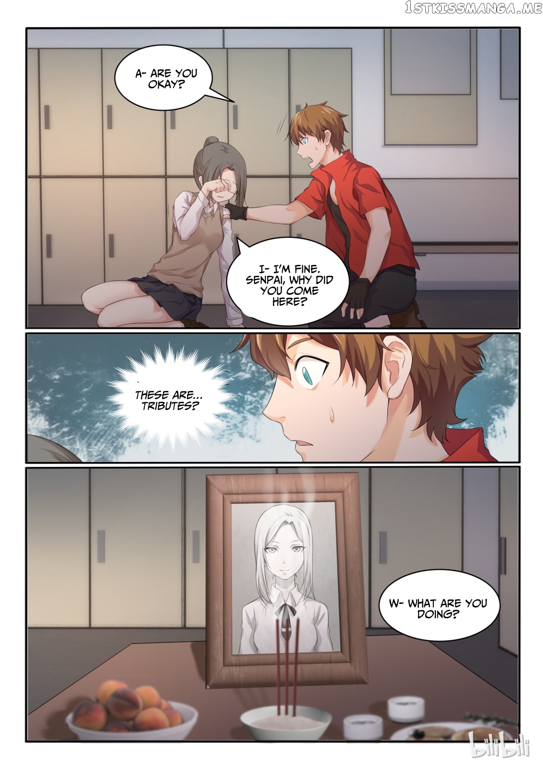 My Wife Is A Fox Spirit chapter 27 - page 5