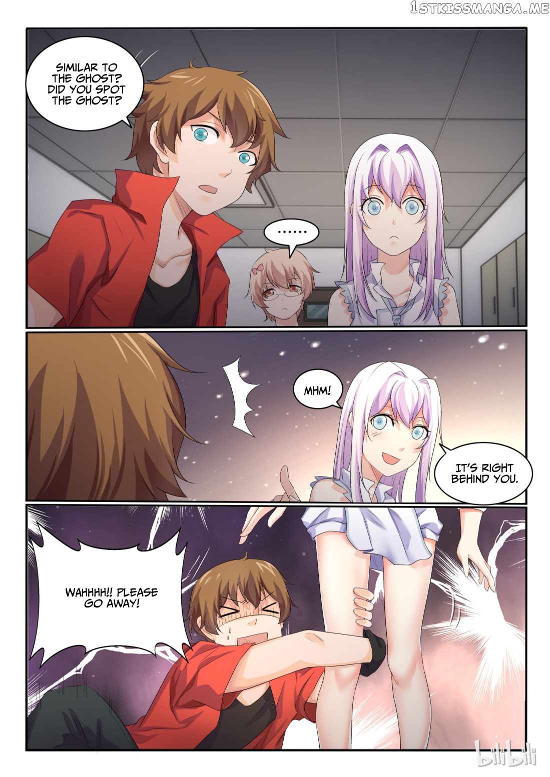 My Wife Is A Fox Spirit chapter 27 - page 7