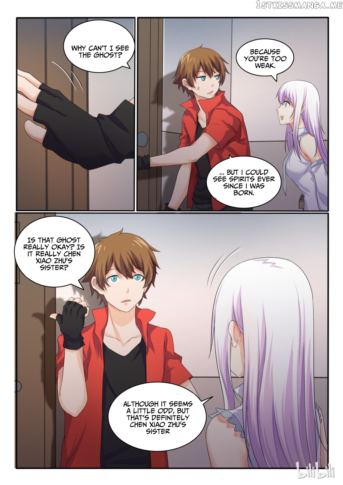 My Wife Is A Fox Spirit chapter 27 - page 9
