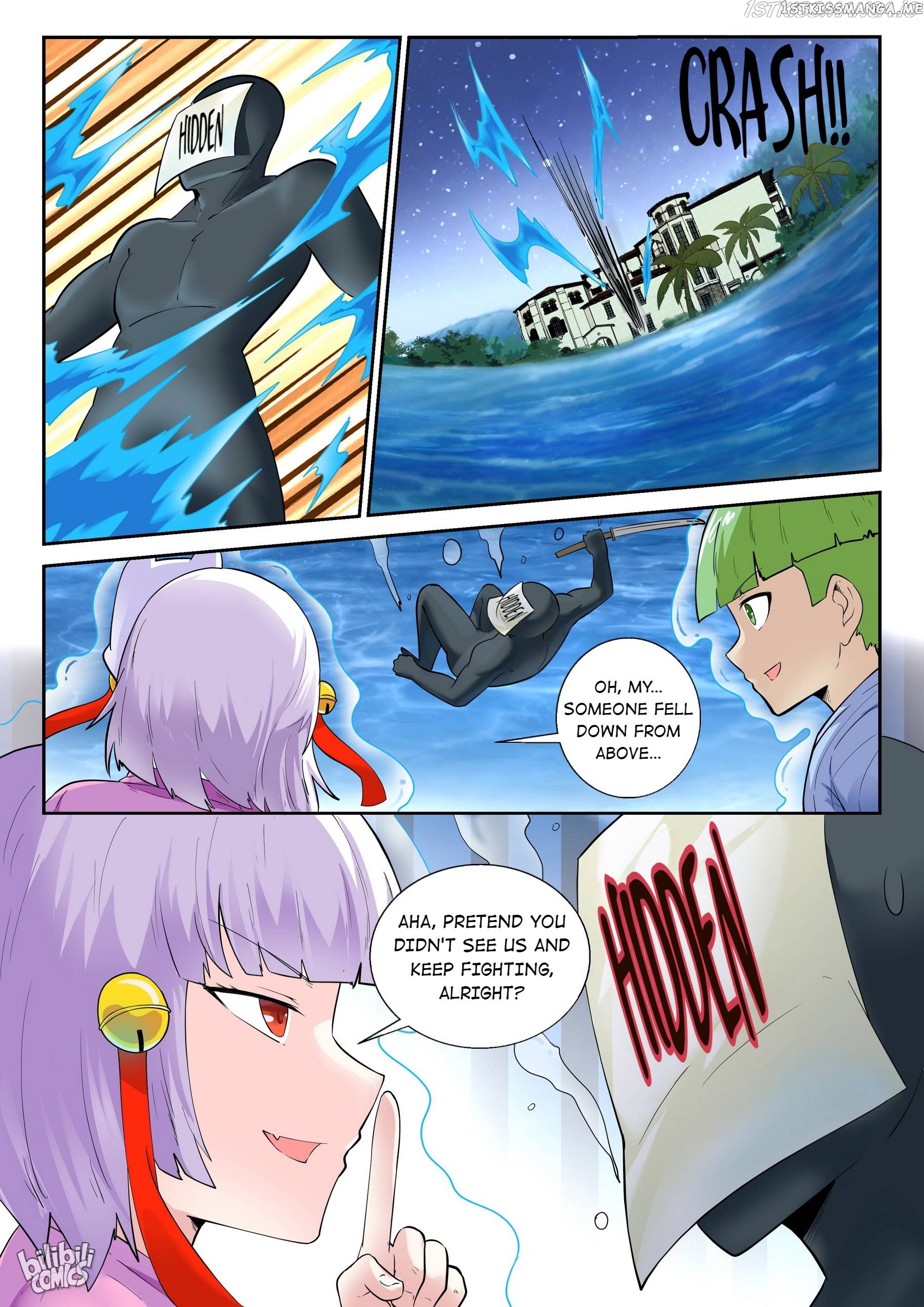 My Wife Is A Fox Spirit chapter 169 - page 17
