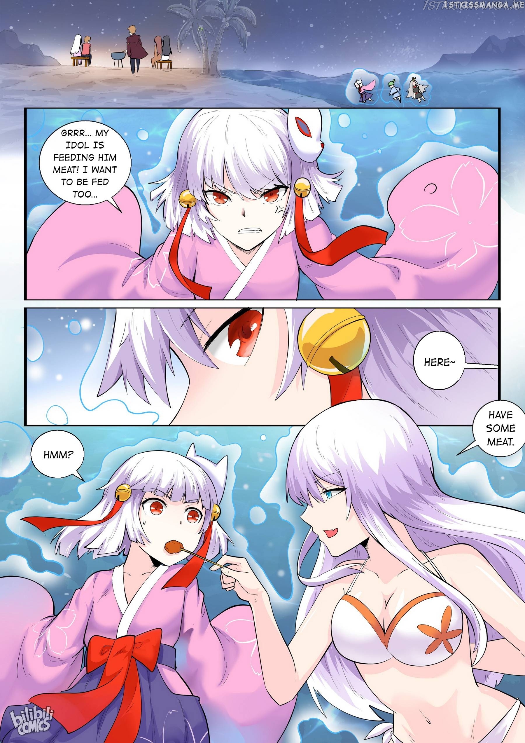 My Wife Is A Fox Spirit chapter 169 - page 3