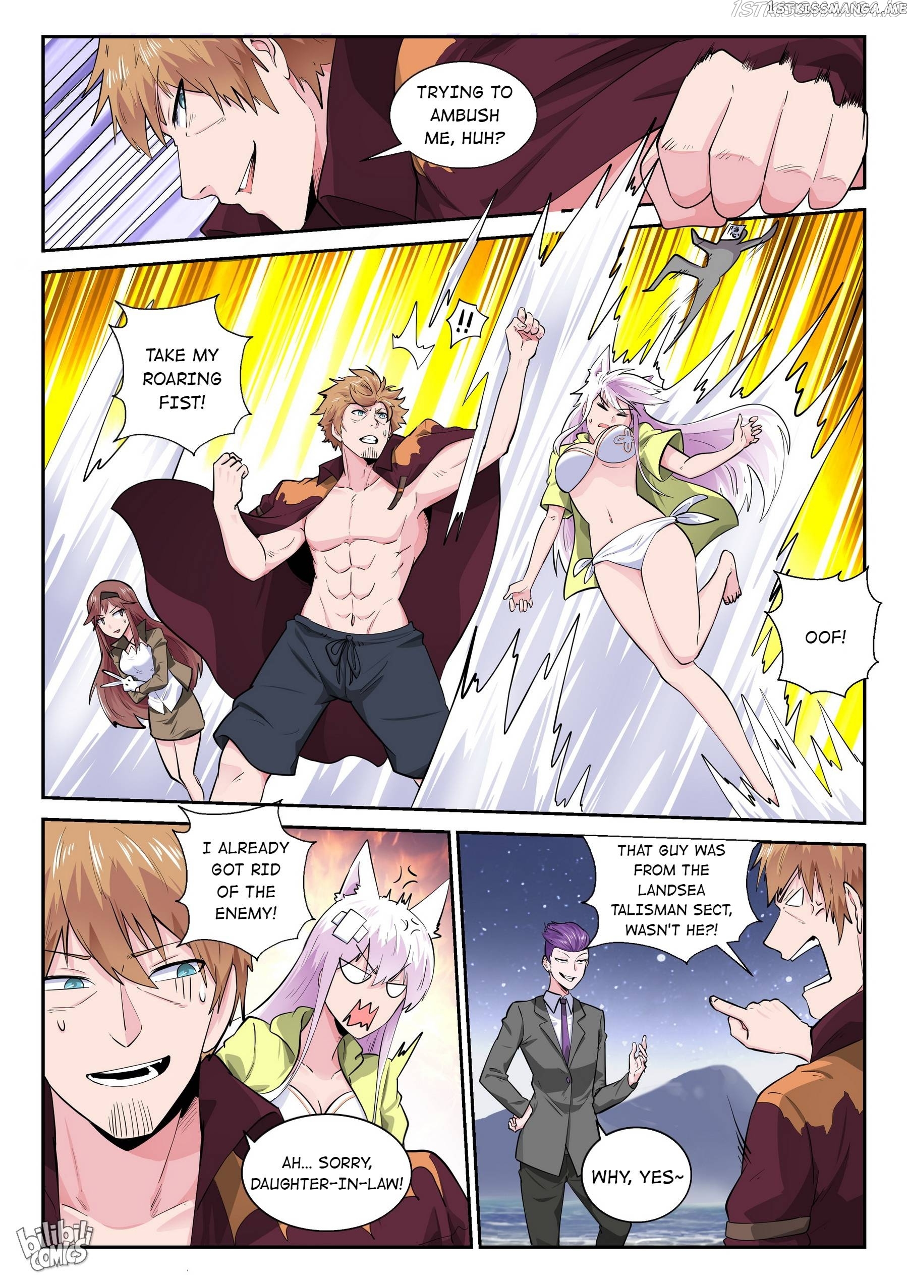 My Wife Is A Fox Spirit chapter 169 - page 8