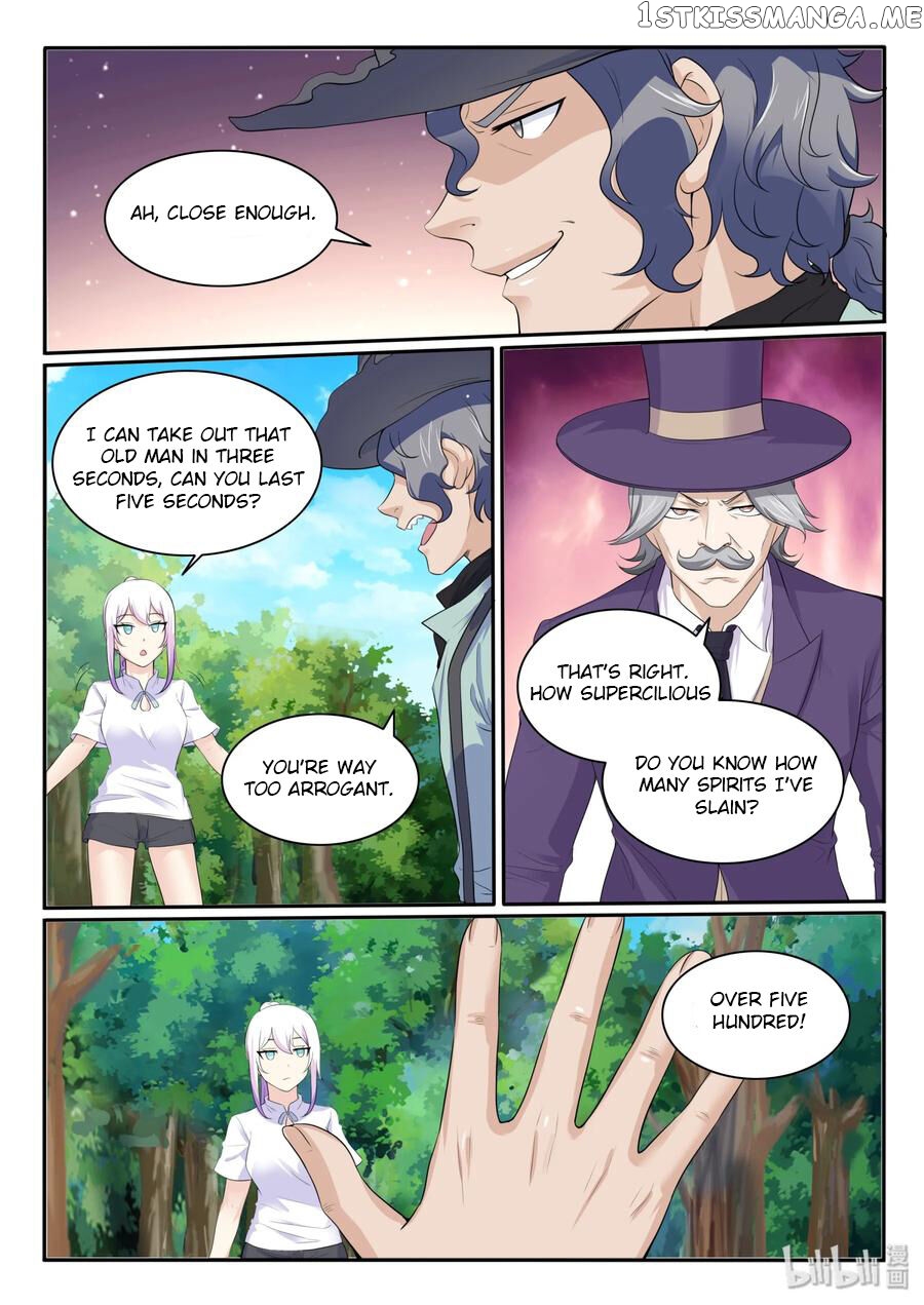 My Wife Is A Fox Spirit chapter 110 - page 10