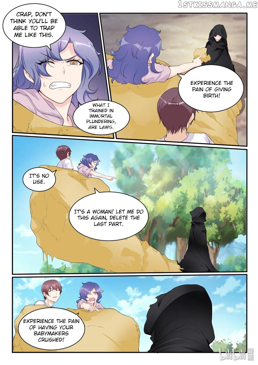 My Wife Is A Fox Spirit chapter 110 - page 15