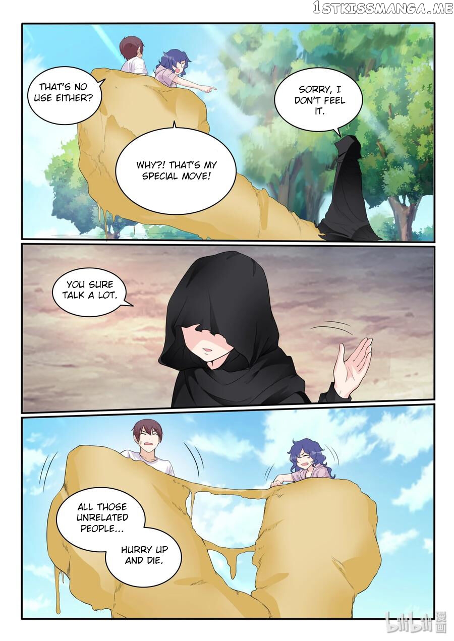 My Wife Is A Fox Spirit chapter 110 - page 16