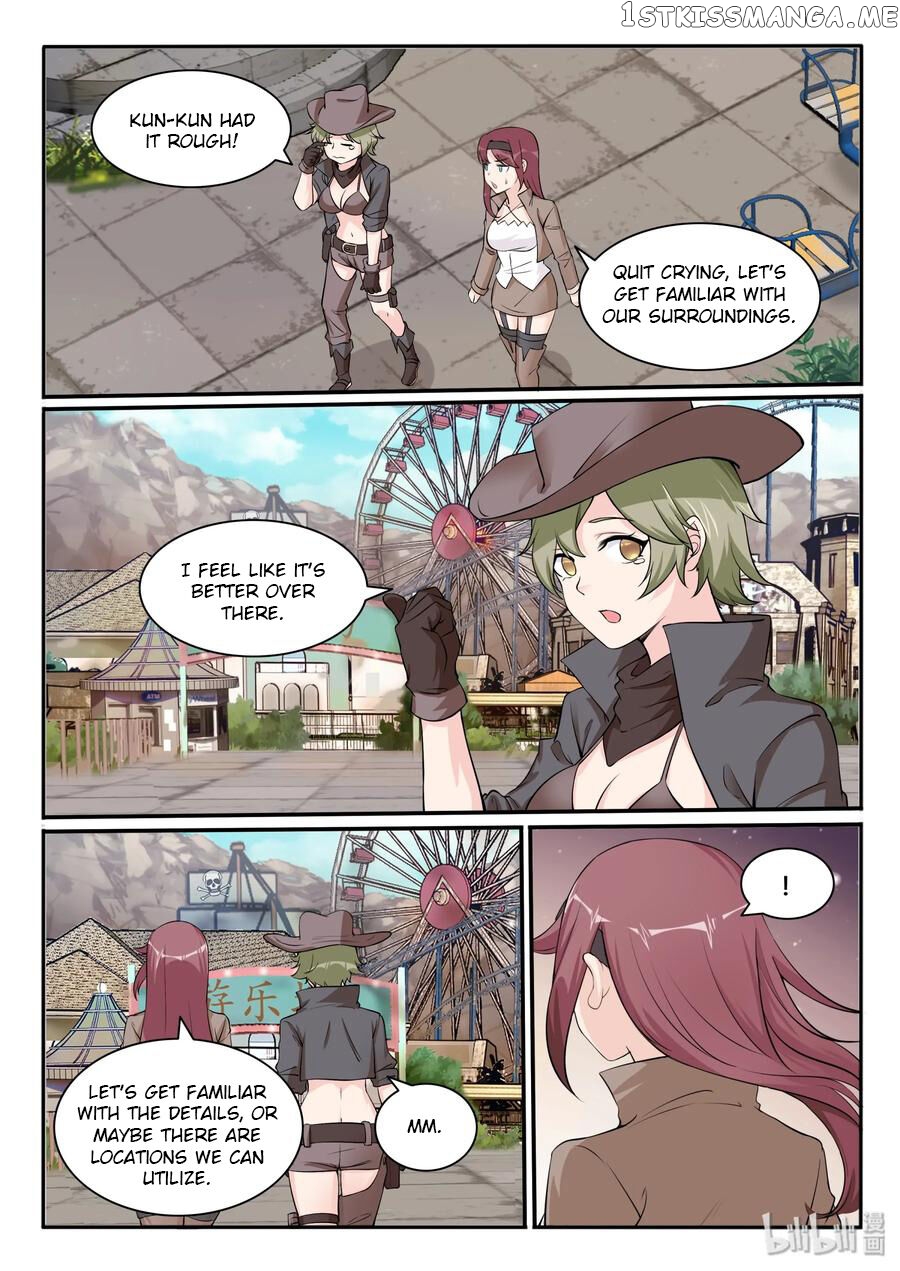 My Wife Is A Fox Spirit chapter 110 - page 2
