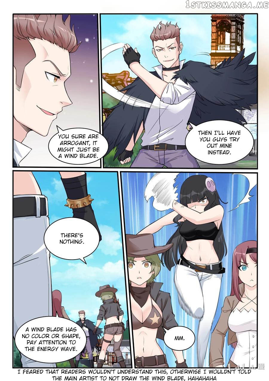 My Wife Is A Fox Spirit chapter 110 - page 4