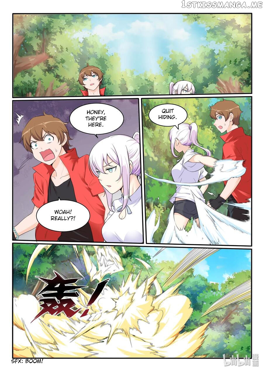 My Wife Is A Fox Spirit chapter 110 - page 8
