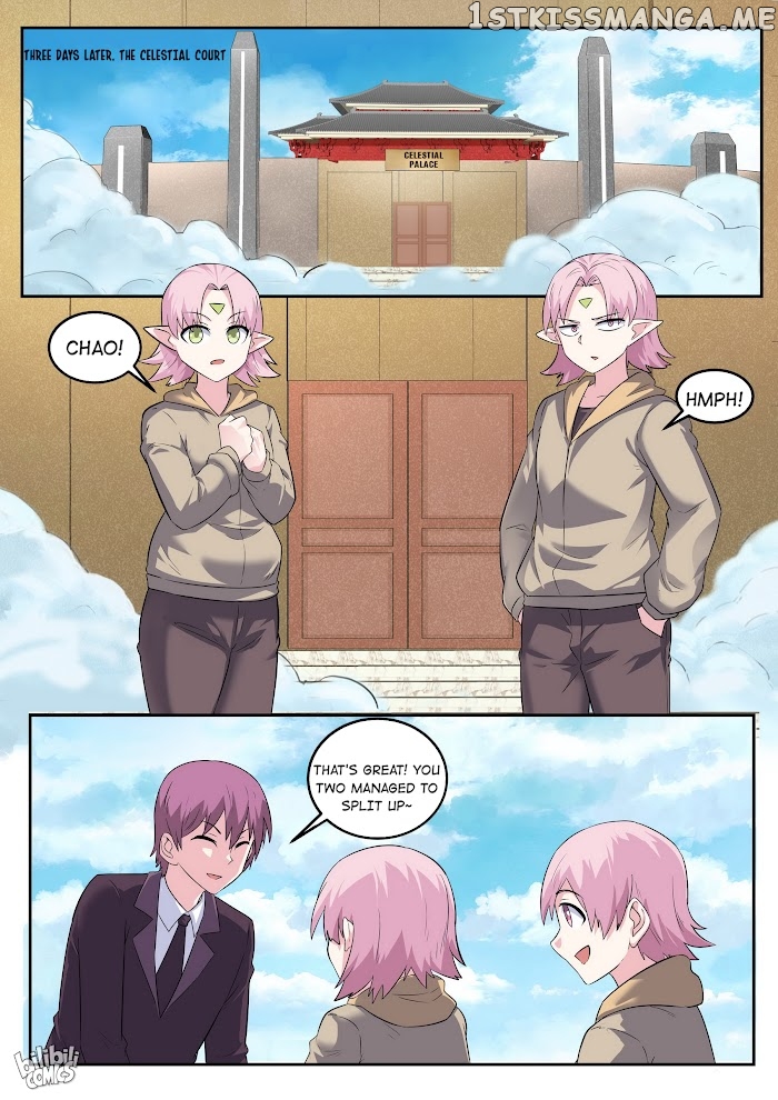 My Wife Is A Fox Spirit chapter 195 - page 10