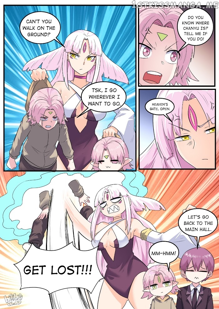 My Wife Is A Fox Spirit chapter 195 - page 12