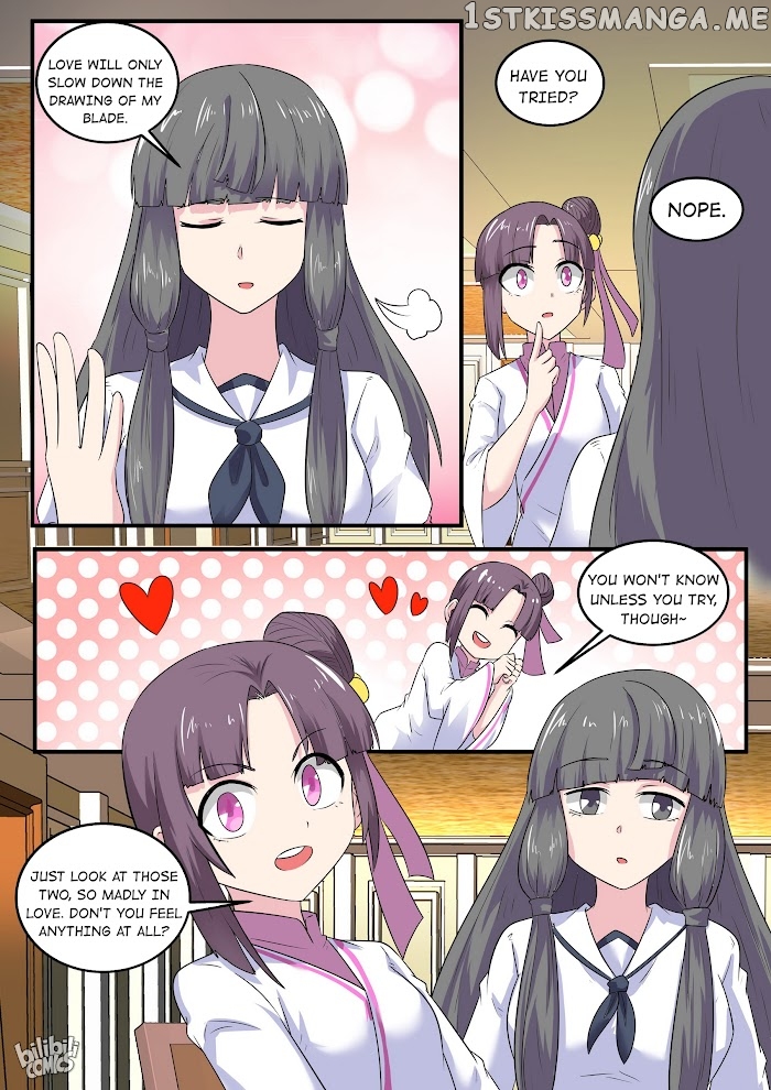 My Wife Is A Fox Spirit chapter 195 - page 15