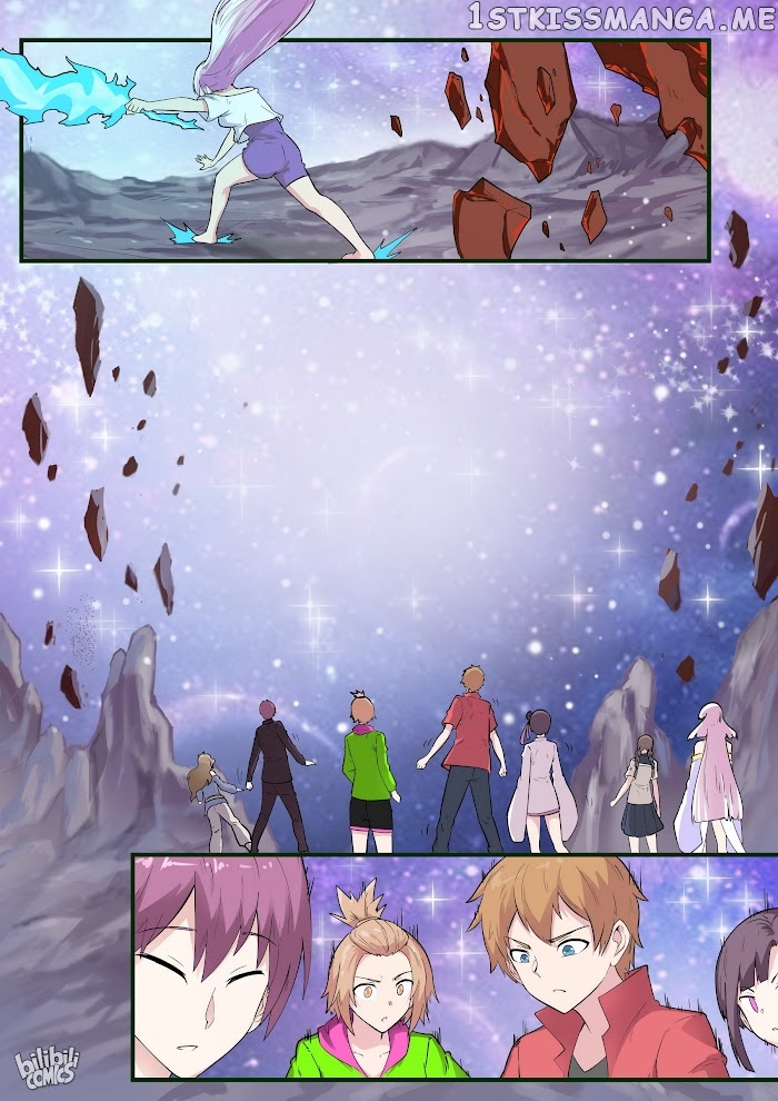 My Wife Is A Fox Spirit chapter 195 - page 3