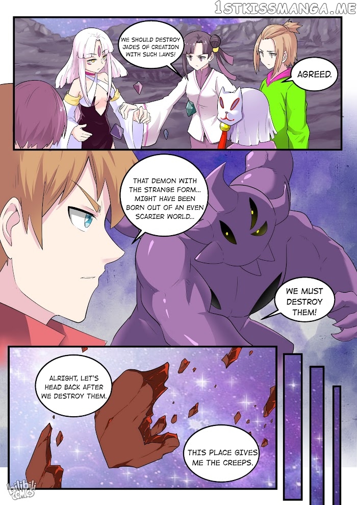 My Wife Is A Fox Spirit chapter 195 - page 9