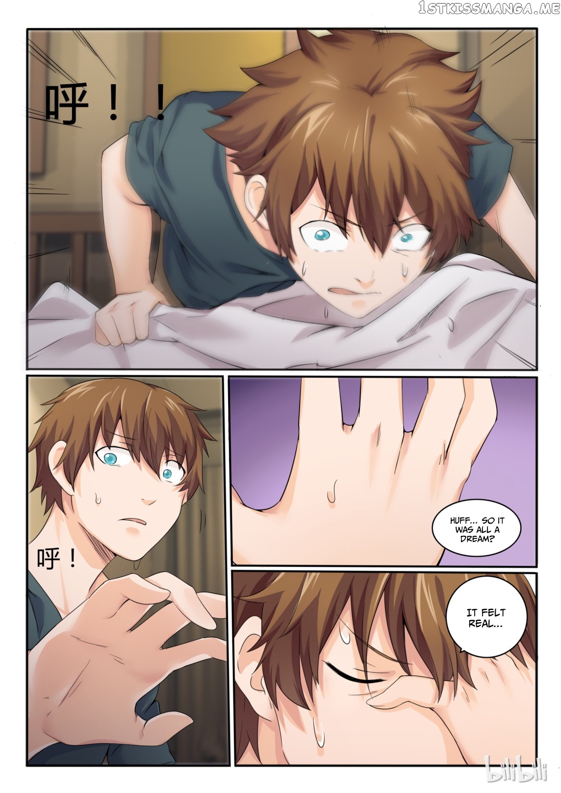 My Wife Is A Fox Spirit chapter 19 - page 11