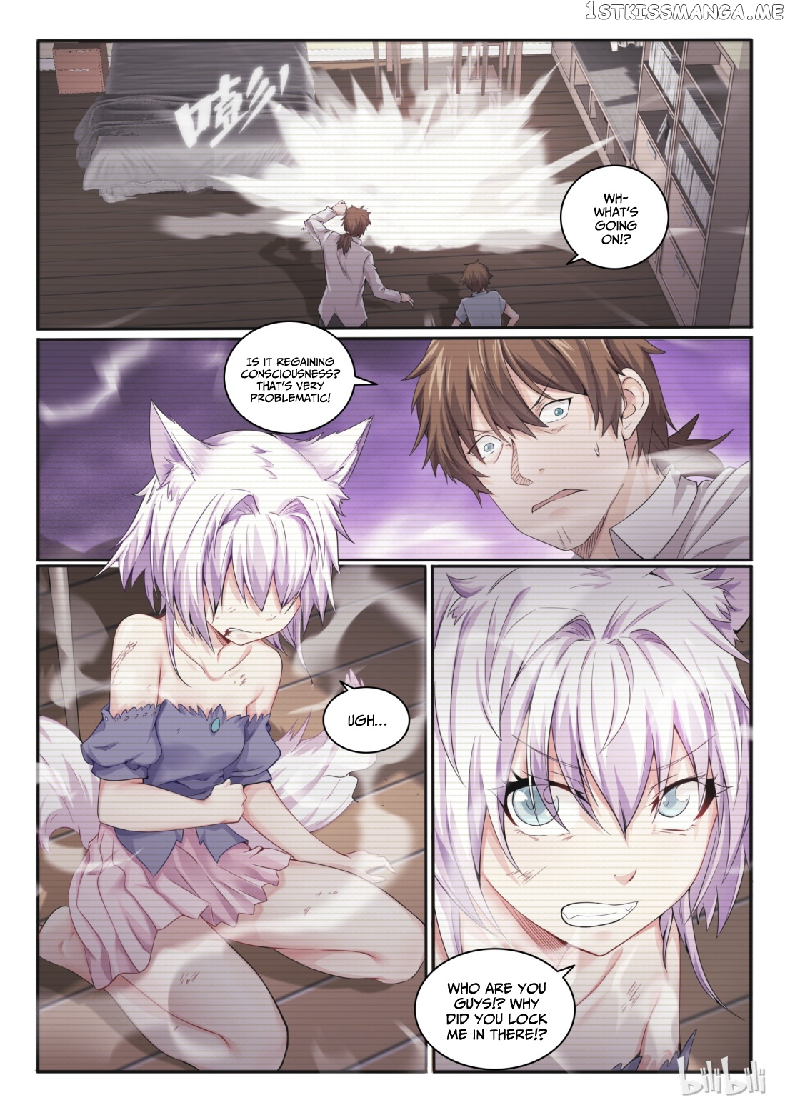 My Wife Is A Fox Spirit chapter 19 - page 7