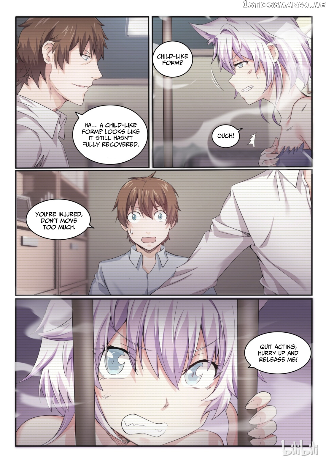 My Wife Is A Fox Spirit chapter 19 - page 8