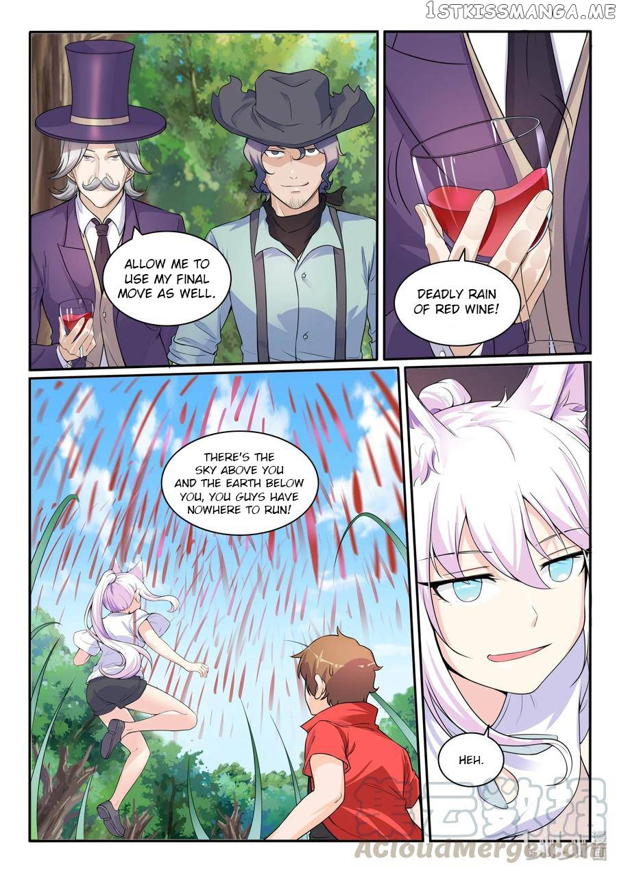 My Wife Is A Fox Spirit chapter 111 - page 13