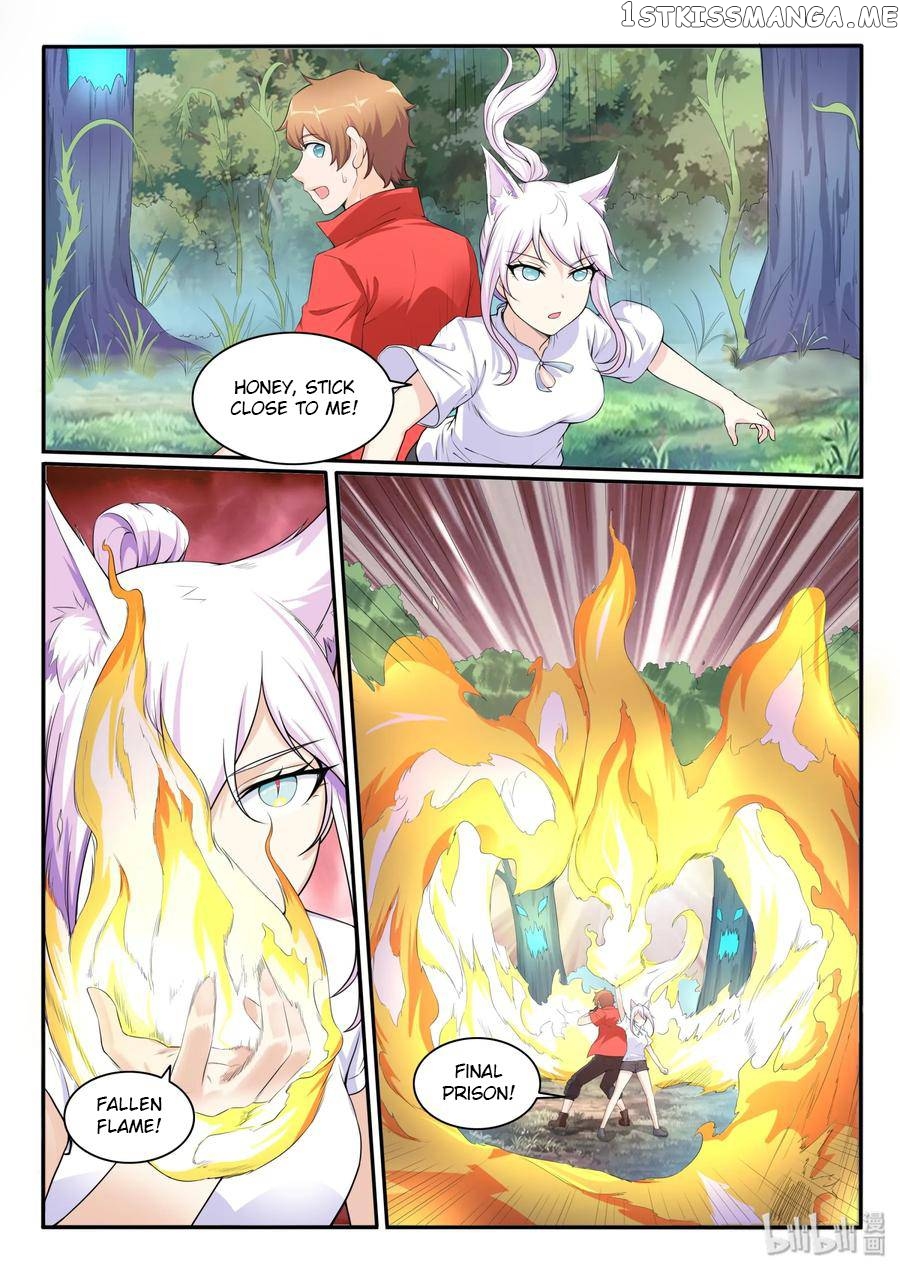My Wife Is A Fox Spirit chapter 111 - page 14