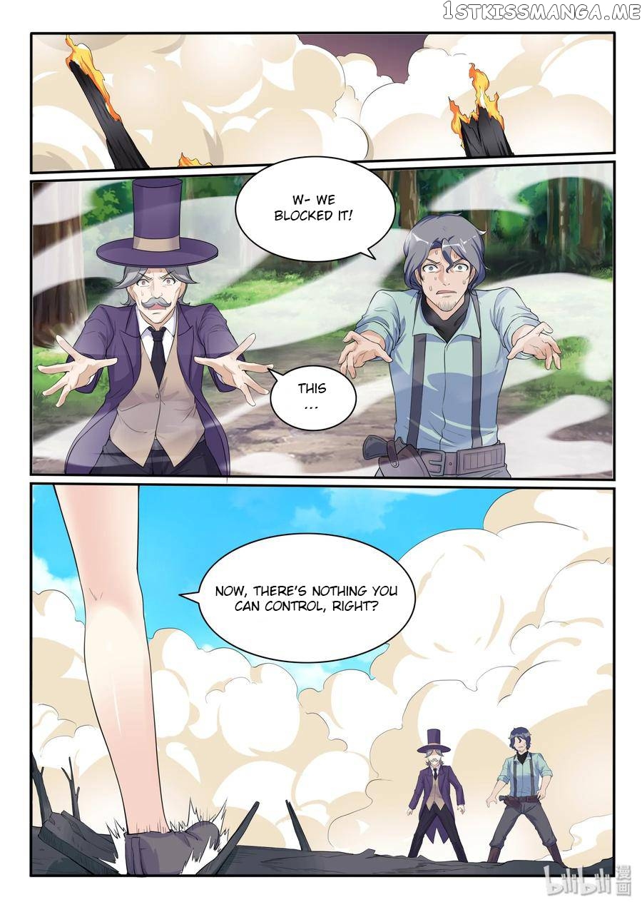 My Wife Is A Fox Spirit chapter 111 - page 16