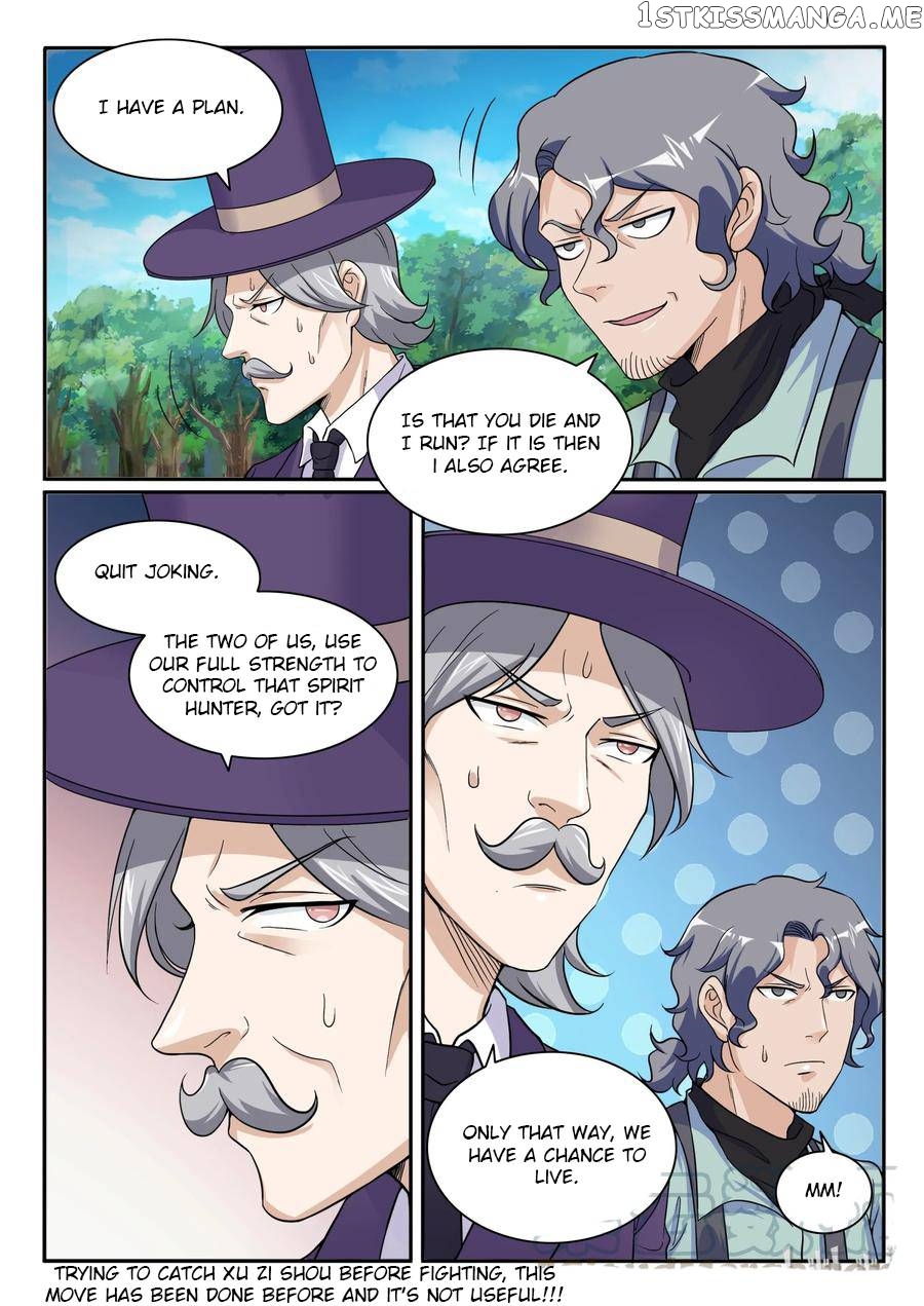 My Wife Is A Fox Spirit chapter 111 - page 17