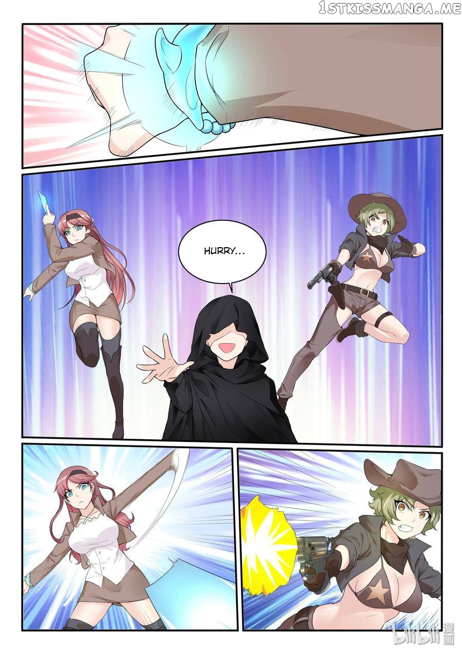 My Wife Is A Fox Spirit chapter 111 - page 4