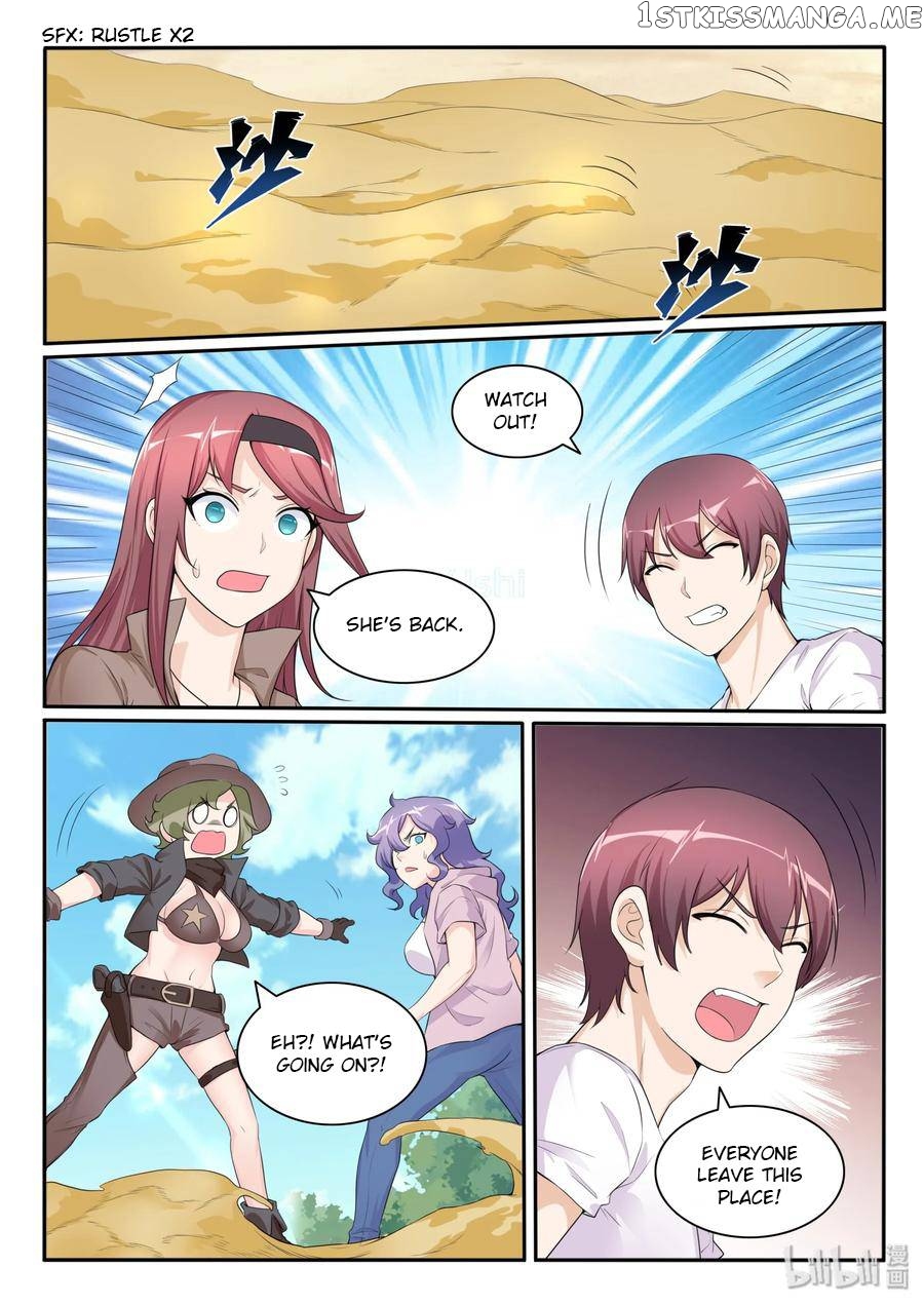 My Wife Is A Fox Spirit chapter 111 - page 7