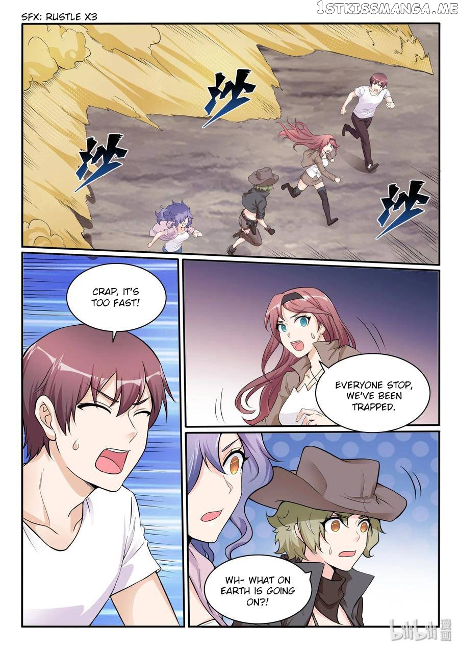 My Wife Is A Fox Spirit chapter 111 - page 8