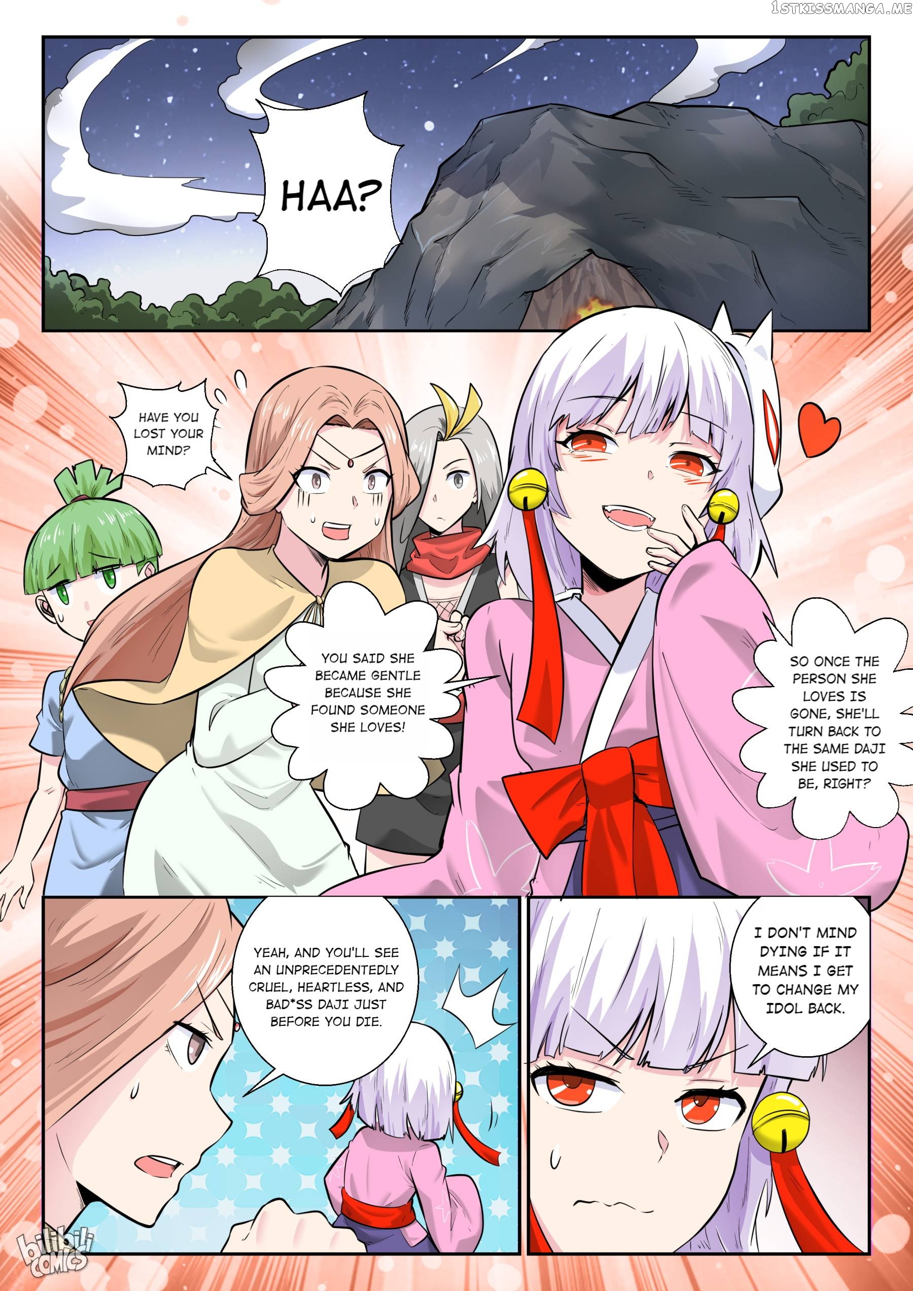 My Wife Is A Fox Spirit chapter 167 - page 2