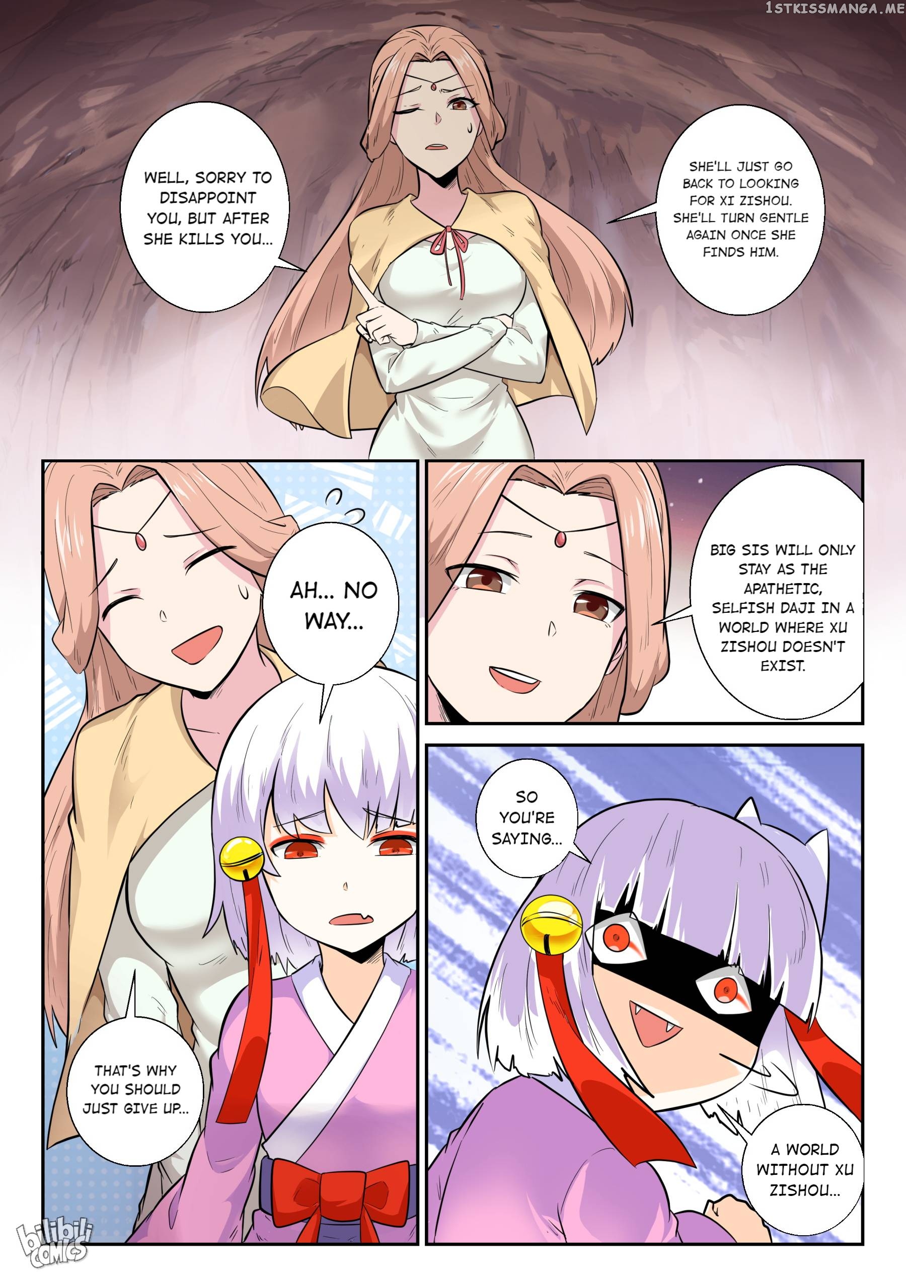 My Wife Is A Fox Spirit chapter 167 - page 3