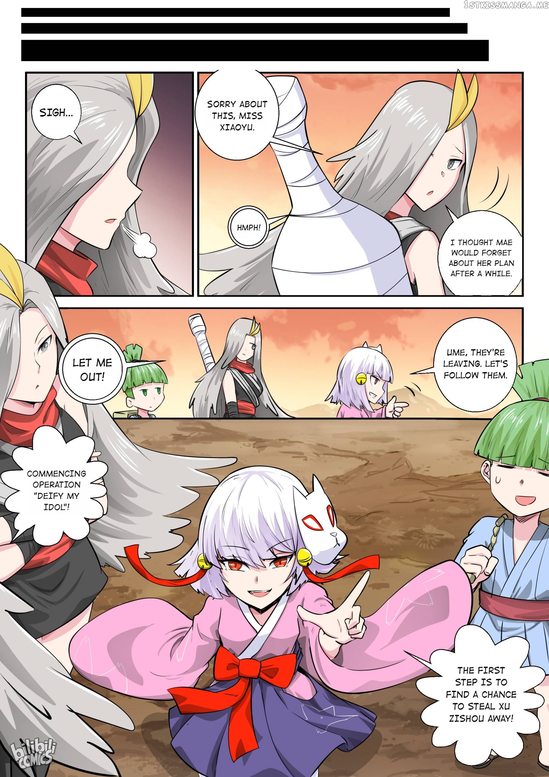 My Wife Is A Fox Spirit chapter 167 - page 8