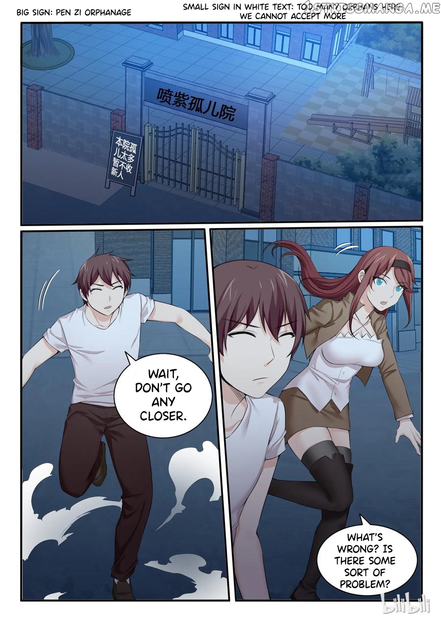 My Wife Is A Fox Spirit chapter 100 - page 2