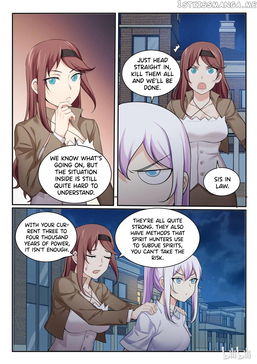 My Wife Is A Fox Spirit chapter 100 - page 4