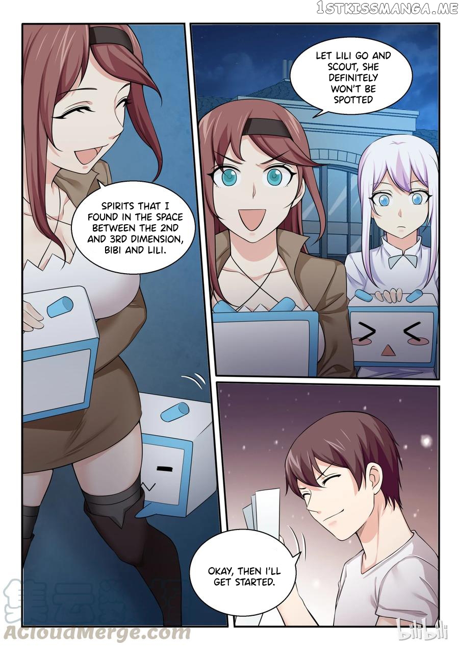 My Wife Is A Fox Spirit chapter 100 - page 7
