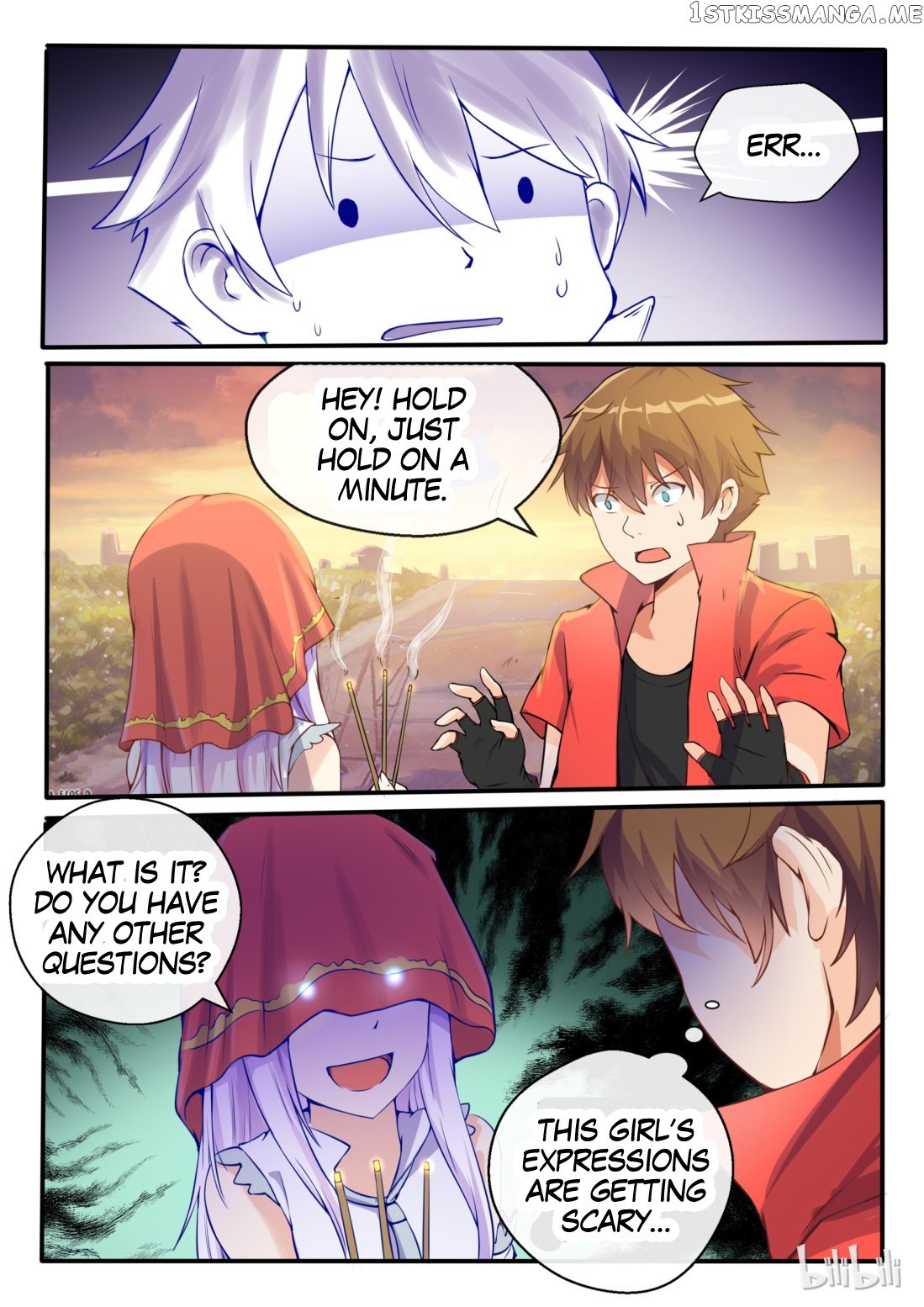 My Wife Is A Fox Spirit chapter 2 - page 2